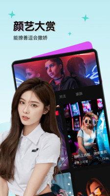 chengrenfuli在线视频,在线视频带你探索成人世界的秘密