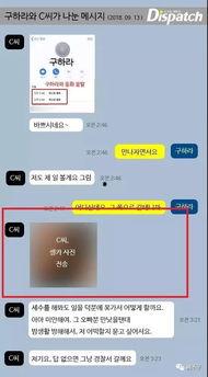 sex在线视频软件,sex在线视频软件深度解析