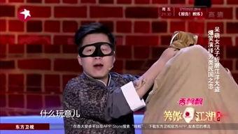 老何大战雨停在线视频,一场惊心动魄的在线对决