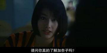 18禁误入在线视频,揭秘网络监管与隐私保护的边界