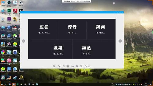 乌克兰cv在线视频,探寻乌克兰文化魅力与风土人情
