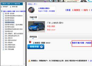 2377在线视频,2377在线视频揭秘科技与人类文明的交汇点